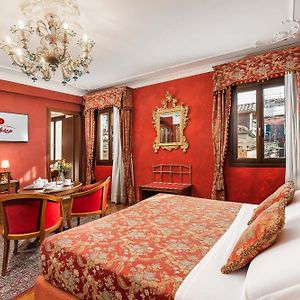 Chambre de Luxe